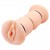 Телесный вибромастурбатор-вагина Michelle - Baile - в Подольске купить с доставкой