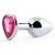 Серебристая анальная пробка с малиновым кристаллом-сердечком - 7 см. - Anal Jewelry Plug - купить с доставкой в Подольске