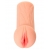 Реалистичный мастурбатор-вагина телесного цвета Elegance.001 с вибрацией - KOKOS - в Подольске купить с доставкой