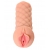 Телесный мастурбатор-вагина Elegance.002 с вибрацией - KOKOS - в Подольске купить с доставкой