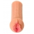 Мастурбатор-вагина Elegance.004 с вибрацией - KOKOS - в Подольске купить с доставкой