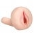 Мастурбатор-вагина с вибрацией REALSTUFF YOUNG   TIGHT - Dream Toys - в Подольске купить с доставкой