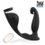 Черный анальный вибромассажёр с эрекционным кольцом и подхватом для мошонки - 12,8 см. - Sex Expert - в Подольске купить с доставкой