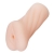 Эластичный компактный мастурбатор-вагина телесного цвета - Tokyo Style - в Подольске купить с доставкой