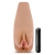 Маструбатор-вагина с вибрацией Soft   Wet Renata Realistic Tan Masturbator - Blush Novelties - в Подольске купить с доставкой