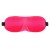 Розовая глухая маска на резинке - Sitabella - купить с доставкой в Подольске