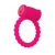 Розовое виброкольцо на пенис A-toys из силикона - A-toys - в Подольске купить с доставкой