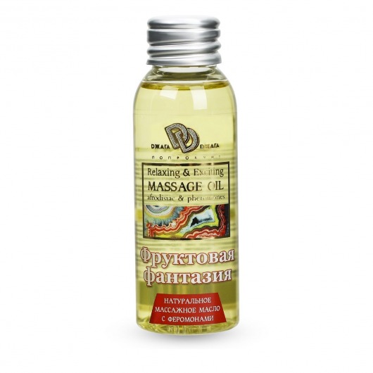 Натуральное массажное масло  Фруктовая фантазия  - 50 мл. - БиоМед - купить с доставкой в Подольске