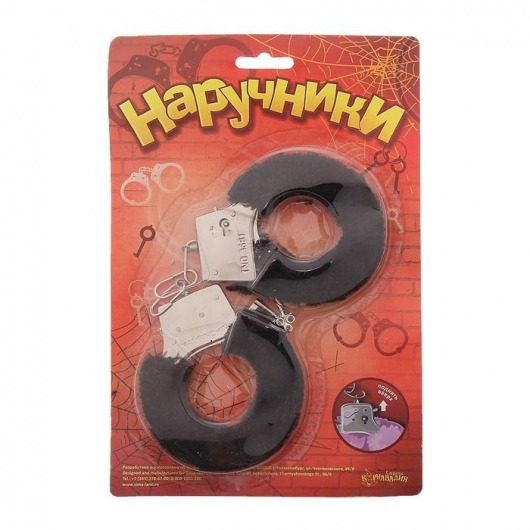 Металлические наручники с черной плюшевой отделкой - Сима-Ленд - купить с доставкой в Подольске