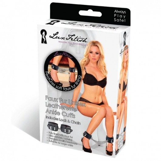 Черные фиксаторы для ног на цепи с мехом внутри - Lux Fetish - купить с доставкой в Подольске