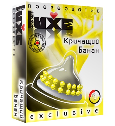 Презерватив LUXE  Exclusive  Кричащий банан  - 1 шт. - Luxe - купить с доставкой в Подольске