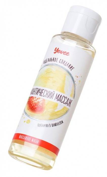 Масло для массажа «Романтический массаж» с ароматом клубники и шампанского - 50 мл. - ToyFa - купить с доставкой в Подольске