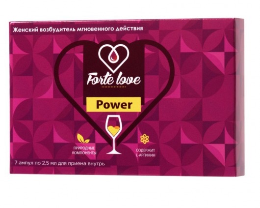 Женский возбудитель мгновенного действия Forte Love Power - 7 ампул (2,5 мл.) - Капиталпродукт - купить с доставкой в Подольске
