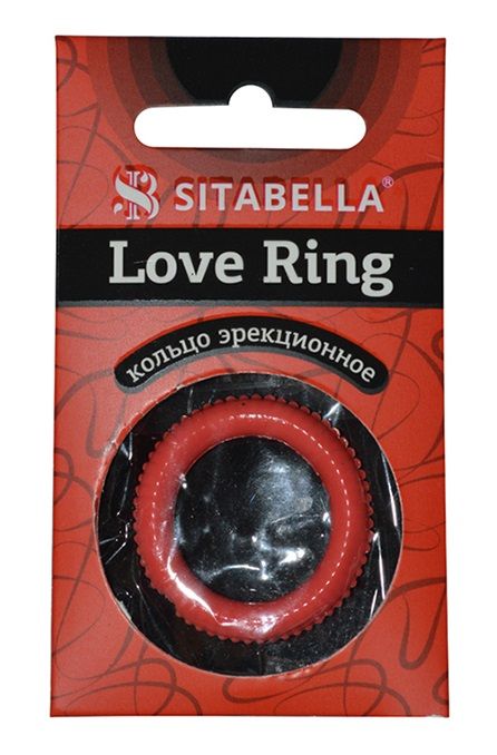 Эрекционное кольцо из киберкожи с пупырышками - Sitabella - в Подольске купить с доставкой