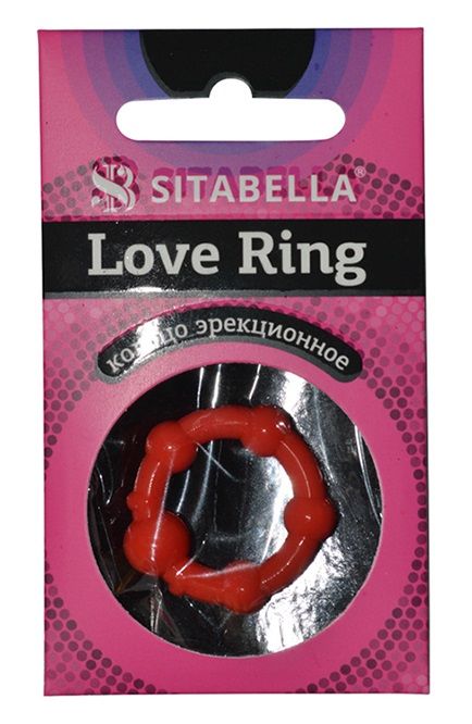 Эрекционное кольцо из киберкожи со стимулирующими бусинами - Sitabella - в Подольске купить с доставкой