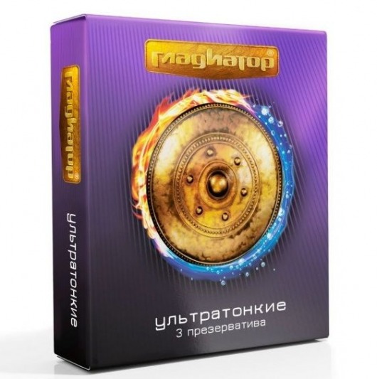 Презервативы  Гладиатор Ультратонкие  - 3 шт. - Гладиатор - купить с доставкой в Подольске