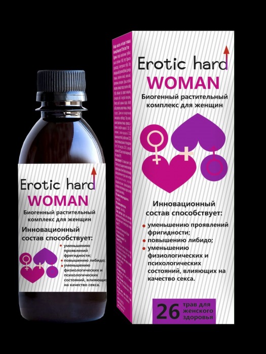Женский биогенный концентрат для повышения либидо Erotic hard Woman - 250 мл. - Erotic Hard - купить с доставкой в Подольске