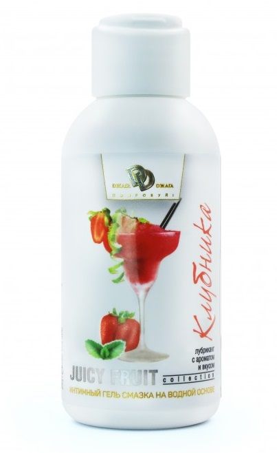 Интимный гель-смазка JUICY FRUIT с ароматом клубники - 100 мл. - БиоМед - купить с доставкой в Подольске