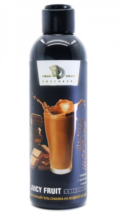 Интимный гель-смазка JUICY FRUIT с ароматом молочного шоколада - 200 мл. - БиоМед - купить с доставкой в Подольске