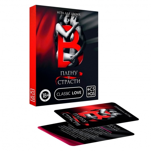 Эротическая игра для двоих  В плену у страсти - Сима-Ленд - купить с доставкой в Подольске