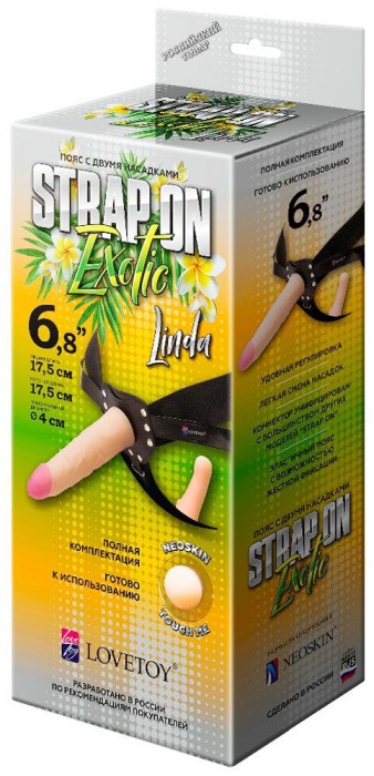 Пояс-трусики с 2 насадками Exotic-Linda - 17,5 см. - LOVETOY (А-Полимер) - купить с доставкой в Подольске
