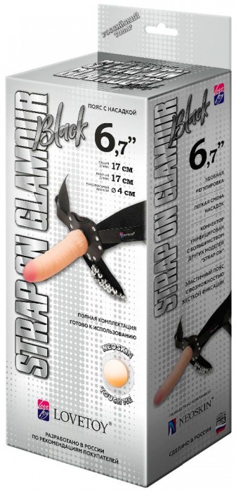 Пояс-трусики с насадкой Glamour - 17 см. - LOVETOY (А-Полимер) - купить с доставкой в Подольске