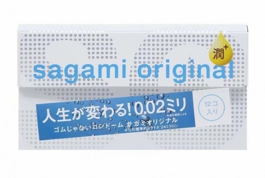 Ультратонкие презервативы Sagami Original 0.02 Extra Lub с увеличенным количеством смазки - 12 шт. - Sagami - купить с доставкой в Подольске