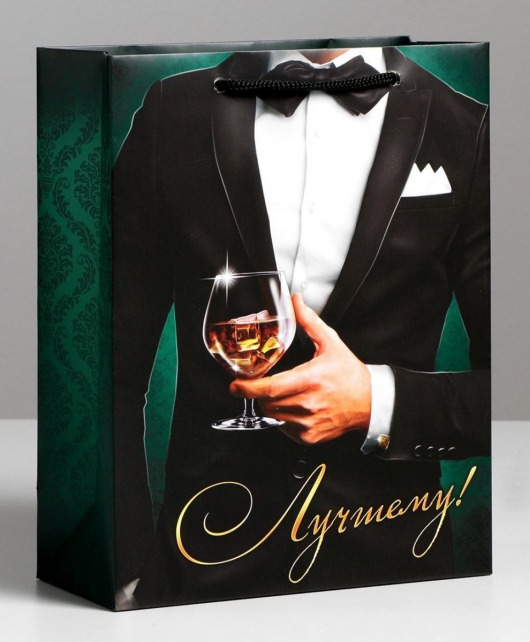 Бумажный пакет «Лучшему!» - 23 х 27 см. - Сима-Ленд - купить с доставкой в Подольске