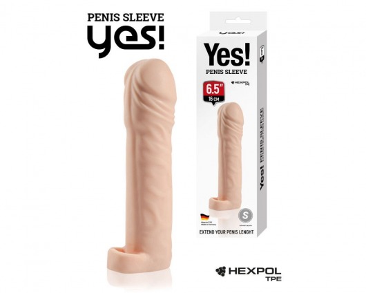 Телесная насадка-удлинитель со вставкой размера S - 16 см. - Sitabella - в Подольске купить с доставкой