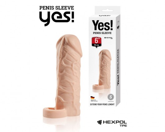 Телесная насадка-удлинитель со вставкой размера S - 15 см. - Sitabella - в Подольске купить с доставкой