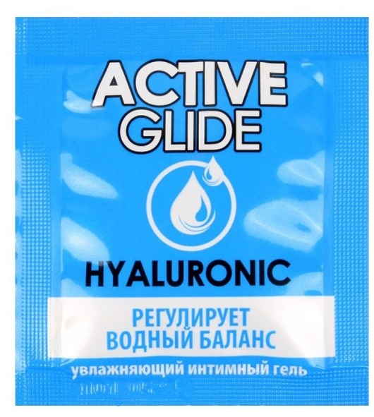 Лубрикант на водной основе Active Glide с гиалуроновой кислотой - 3 гр. - Биоритм - купить с доставкой в Подольске