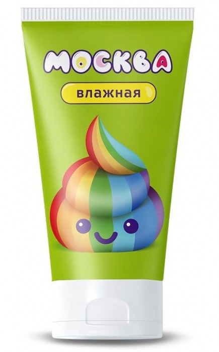 Увлажняющая смазка на водной основе  Москва Влажная  - 50 мл. - Москва - купить с доставкой в Подольске