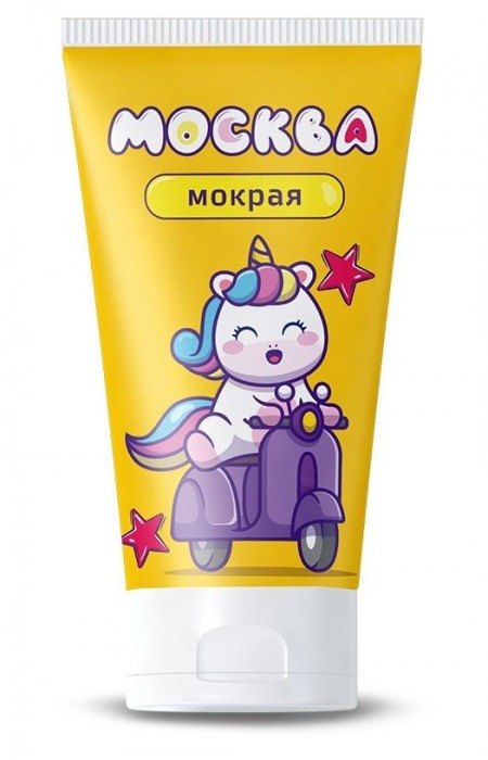 Густая смазка на водной основе  Москва Мокрая  - 50 мл. - Москва - купить с доставкой в Подольске