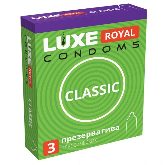 Гладкие презервативы LUXE Royal Classic - 3 шт. - Luxe - купить с доставкой в Подольске