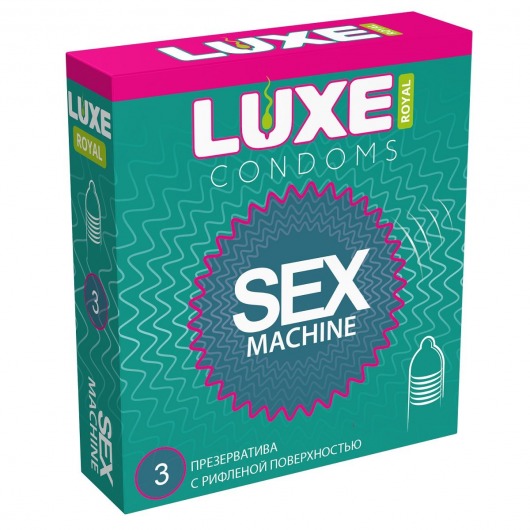 Ребристые презервативы LUXE Royal Sex Machine - 3 шт. - Luxe - купить с доставкой в Подольске