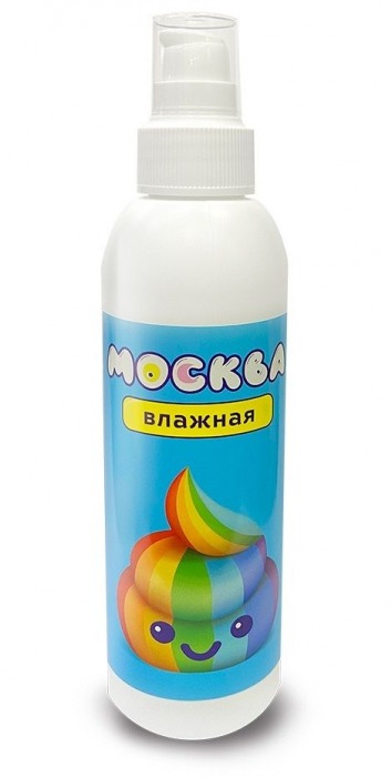 Увлажняющая смазка на водной основе  Москва Влажная  - 200 мл. - Москва - купить с доставкой в Подольске