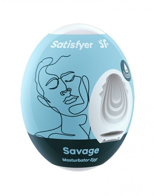 Мастурбатор-яйцо Satisfyer Savage Mini Masturbator - Satisfyer - в Подольске купить с доставкой