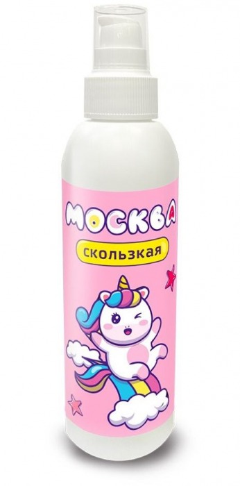 Гибридная смазка  Москва Скользкая  - 200 мл. - Москва - купить с доставкой в Подольске