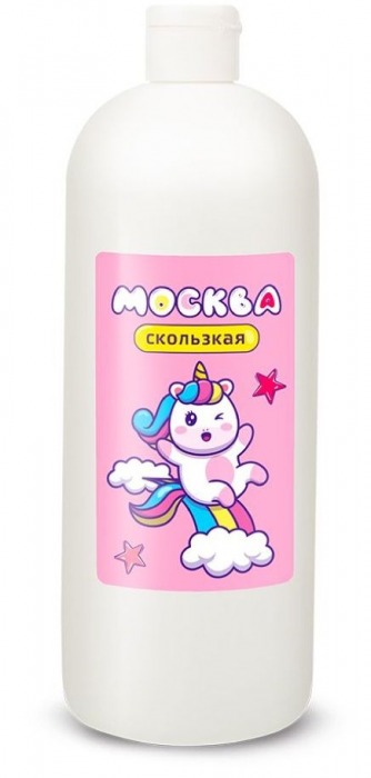 Гибридная смазка  Москва Скользкая  - 1000 мл. - Москва - купить с доставкой в Подольске