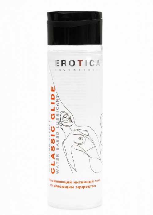 Интимный гель на водной основе Classic Glide Warming Effect с согревающим эффектом - 200 мл. - Миагра - купить с доставкой в Подольске