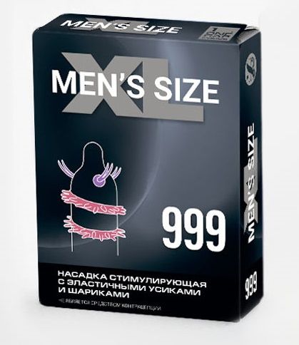 Стимулирующая насадка на пенис MEN SIZE 999 - Sitabella - в Подольске купить с доставкой