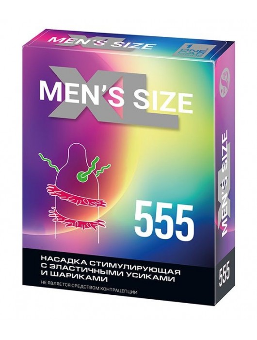 Стимулирующая насадка на пенис MEN SIZE 555 - Sitabella - в Подольске купить с доставкой