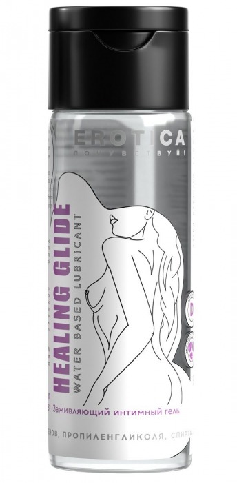 Заживляющий интимный гель Healing Glide - 200 мл. - Миагра - купить с доставкой в Подольске