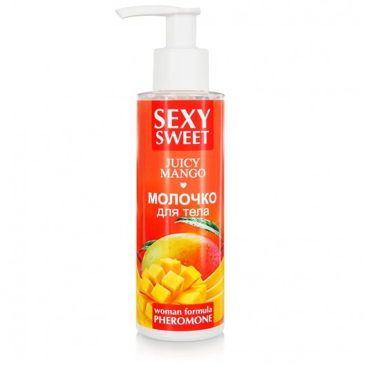 Молочко для тела с феромонами и ароматом манго Sexy Sweet Juicy Mango - 150 гр. -  - Магазин феромонов в Подольске