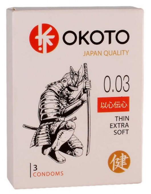 Тонкие презервативы OKOTO Thin Extra Soft - 3 шт. - Sitabella - купить с доставкой в Подольске