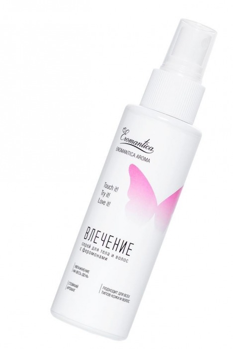 Спрей для тела и волос Eromantica «Влечение» - 110 мл. -  - Магазин феромонов в Подольске