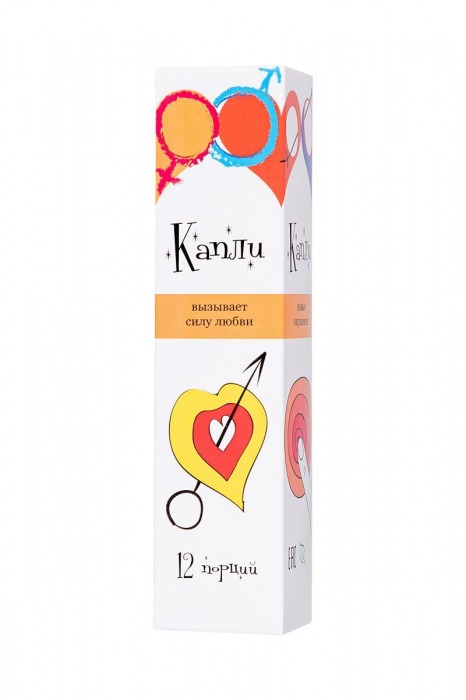 Многокомпонентные капли для мужчин Potential 69 - 7,5 мл. - Potential 69 - купить с доставкой в Подольске