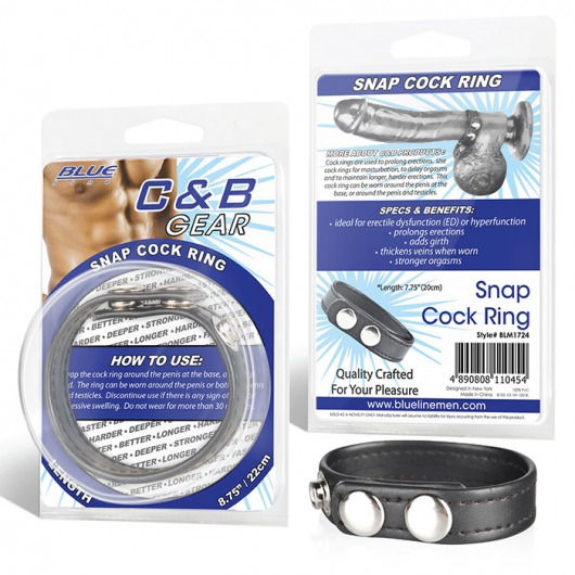 Кольцо на пенис из искусственной кожи на клепках SNAP COCK RING - BlueLine - в Подольске купить с доставкой