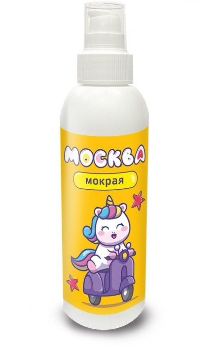 Густая смазка на водной основе  Москва Мокрая  - 200 мл. - Москва - купить с доставкой в Подольске