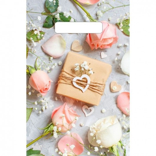 Полиэтиленовый пакет  Подарочек  с вырубной усиленной ручкой - 20 х 30 см. - Сима-Ленд - купить с доставкой в Подольске